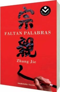 faltan palabras-zhang jie-9788492833054