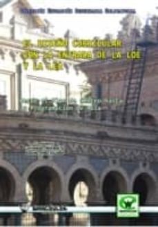 el diseño curricular con la entrada de la loe y la lea: desde el plan de centro hasta la programacion de aula-luis manuel timon benitez-ezequiel gomez gallardo-9788498239454