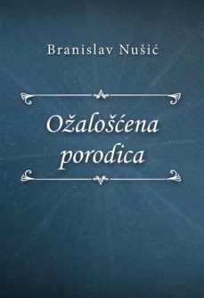 oalo?ena porodica (ebook)-9788827535554