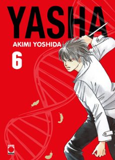 yasha perfect edition t06 (ebook)-akimi yoshida-9791039125154