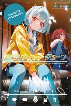 sintonía del corazón a medianoche 6-masakuni igarashi-9791043306754