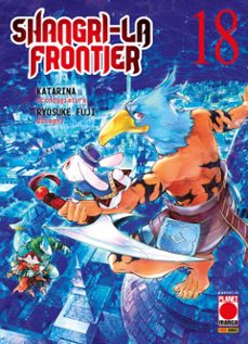shangri-la frontier 18 (ebook)-9791221911954