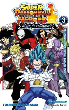 bola de drac heroes ultra god mission nº 03 (ebook)-yoshitaka nagayama-9791387779054