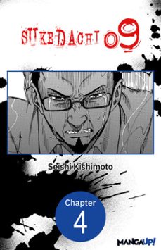 -seishi kishimoto-9798893705454