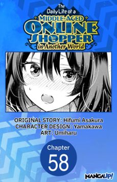 -hifumi asakura-9798893707854