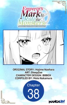 -hajime naehara-9798893708554