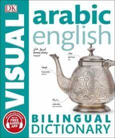 arabic-english bilingual visual dictionary with free audio app-dorling kindersley-9780241292464