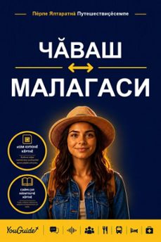 -9781046871564