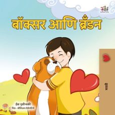 Imagen Principal de बॉक्सर आणि ब्रॅंडन