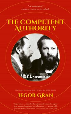 the competent authority (ebook)-iegor gran-9781914495564