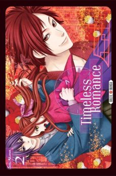 -saki aikawa-9782302084964