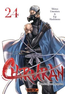 -shinya umemura-eiji hashimoto-9782382815564