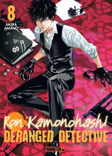 -akira amano-9782387790064