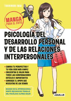 manga para el exito 1 - psicologia del desarrollo personal y de las relaciones interpersonales (ebook)-toshinori iwai-9786073844864