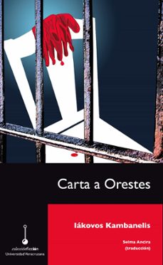 carta a orestes (ebook)-iakovos kambanelis-9786078923564