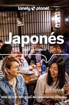 japones para el viajero 2023 (5ª ed.) (lonely planet)-9788408280064