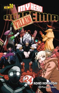 -kohei horikoshi-9788413417264