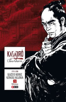 -kazuo koike-9788416660964