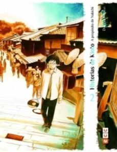 historias de kioto - a proposito de yukichi (o.c.)-9788417354664