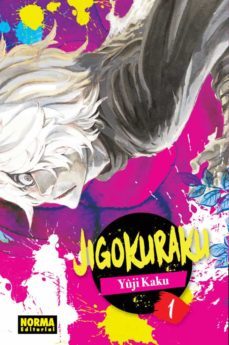 jigokuraku 1-yuji kaku-9788467940664