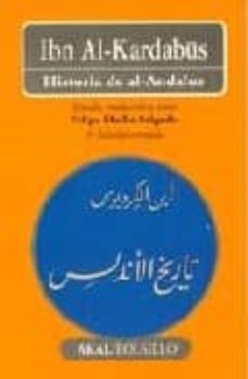 historia de al-andalus-abd al malik ibn al kardabus-9788476001264
