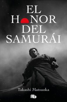 el honor del samurai (ebook)-9788490196564