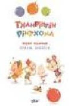 txanpirrin pintxona-haur kantak (cd barne)-9788497837064