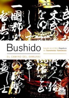 bushido. el camino del samurai (bicolor) (ebook)-tsunetomo yamamoto-9788499101064