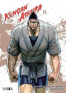 kengan ashura 15-sandrovich yabako-9791387619664