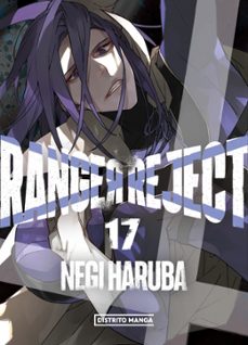 -negi haruba-9791387962364