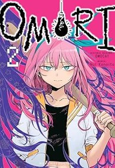 omori 2-nui konoito-9791388055164