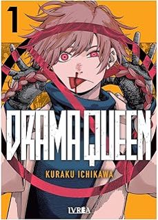 drama queen 1-kuraku ichikawa-9791388178764