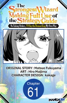 -matsue fukuyama-hiro maijima-9798893706864