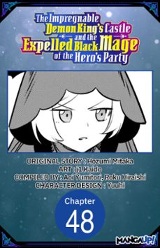 the impregnable demon king's castle and the expelled black mage of the hero's party @048 (ebook)-hozumi mitaka-9798899230264