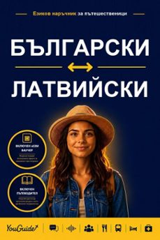 -9781046853874