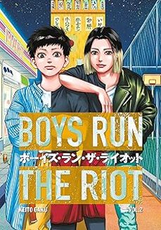-keito gaku-9781646511174