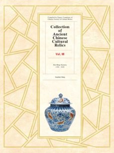 collection of ancient chinese cultural relics, volume 8 (ebook)-9781925371574