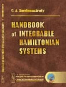 handbook of integrable hamiltonian systems-g. a. sardanashvili-9785396006874