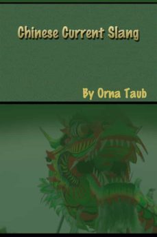 chinese current slang (ebook)-9786050307474