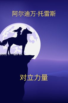 (ebook)-9786598750374