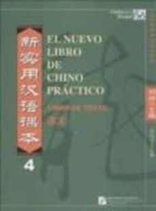 el nuevo libro de chino practico 3- libro de texto (incluye cd de audio mp3)-9787561935774