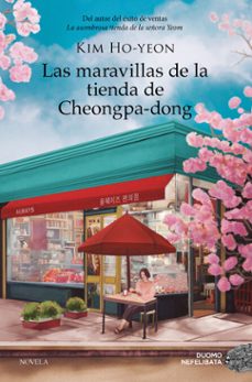 las maravillas de la tienda de cheongpa-dong (ebook)-kim ho yeon-9788410346574