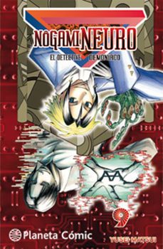 nogami neuro nº 9-yusei matsui-9788416476374