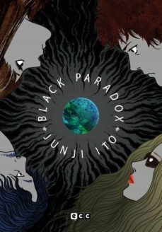 black paradox (flexibook)-junji ito-9788418569074