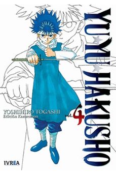 yu yu hakusho edicion kanzenban 4-9788418751974