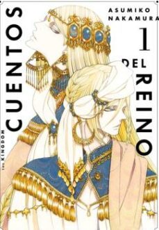 cuentos del reino 1-asumiko nakamura-9788419195074