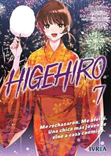 higehiro 7-9788419869074