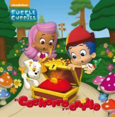 el cachorro y el anillo (bubble guppies. primeras lecturas 3)-9788448845674