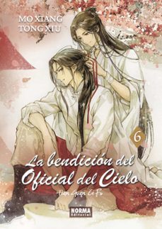 LA GRAN NOVELA LATINOAMERICANA | Carlos Fuentes | Casa del Libro
