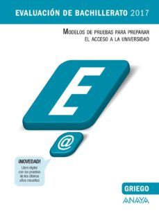 griego. evaluacion de bachillerato 2017-9788469834374